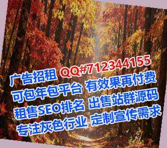 蕲春卵子商务咨询事务所